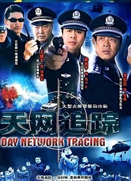 海报背景