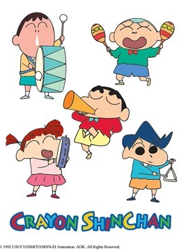 蜡笔小新 第5季封面图
