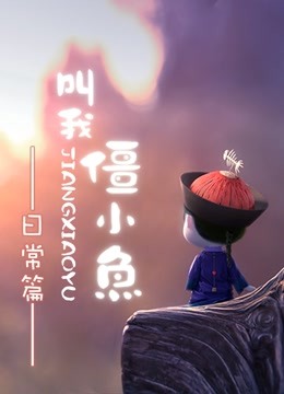 海报背景