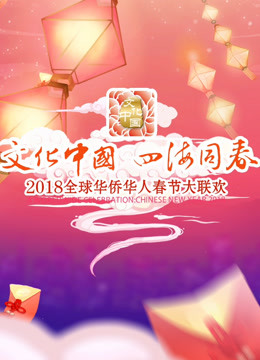 海报背景