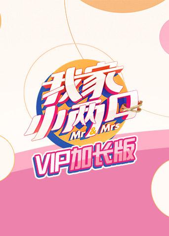 海报背景