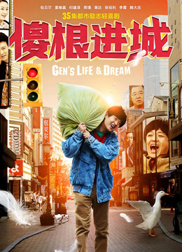 海报背景