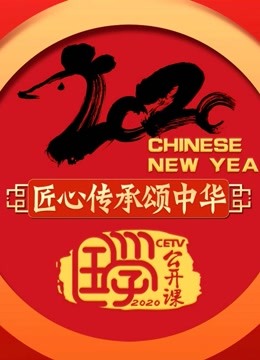 海报背景