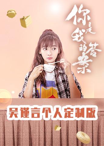 海报背景