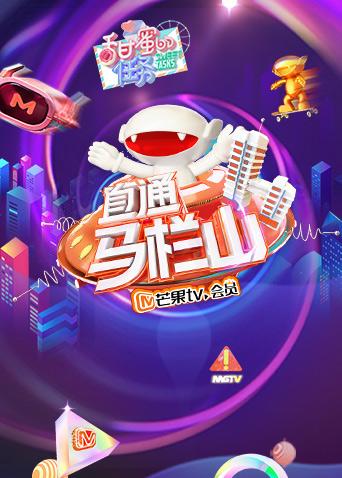 海报背景