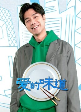 海报背景