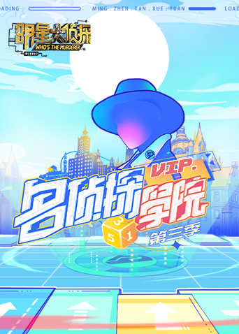 海报背景