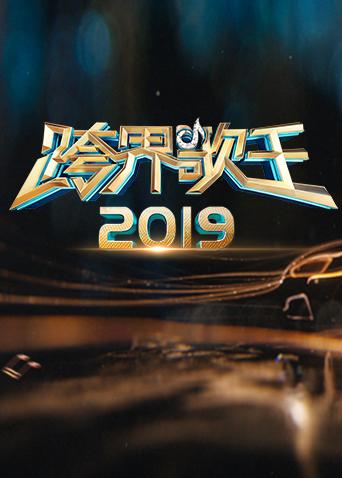 海报背景