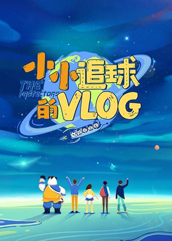 海报背景