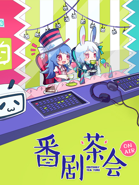 海报背景