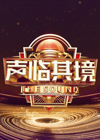 海报背景