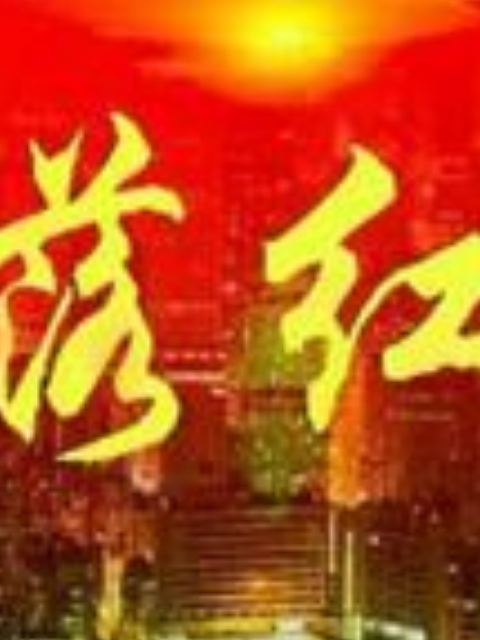 海报背景
