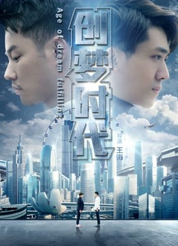 海报背景
