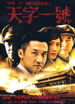 海报背景