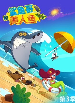 海报背景