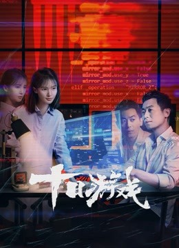 海报背景
