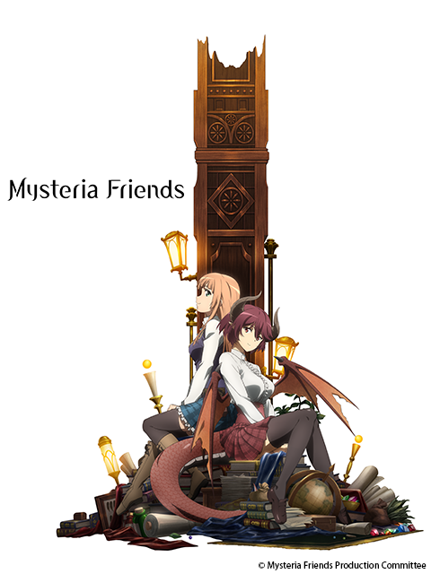 玛纳利亚的密友（Mysteria Friends）/巴哈姆特之怒/玛娜利亚魔法学院封面图
