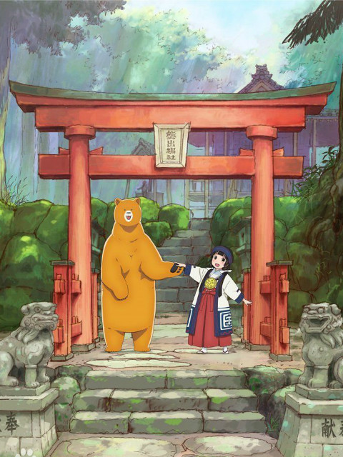 海报背景