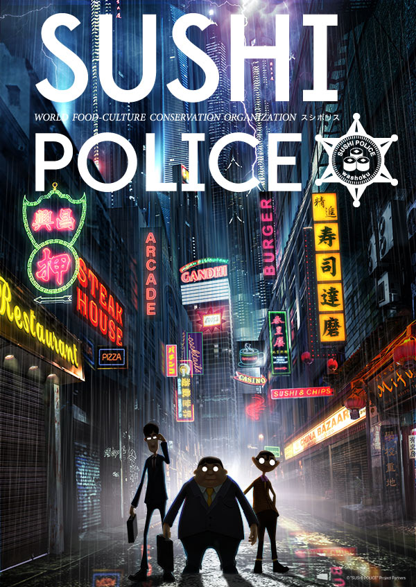 SUSHI POLICE封面图