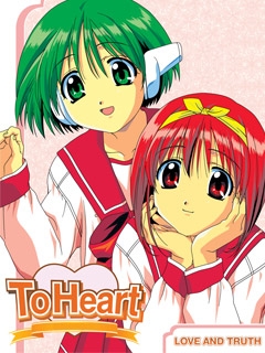 To Heart 回忆永恒封面图