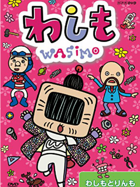WASIMO 第二季封面图