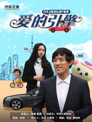海报背景
