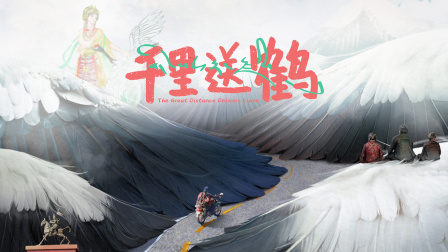 海报背景