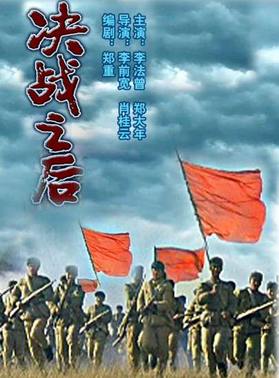 海报背景