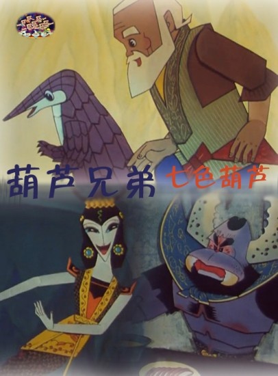 海报背景