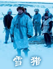 海报背景
