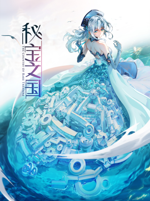 海报背景