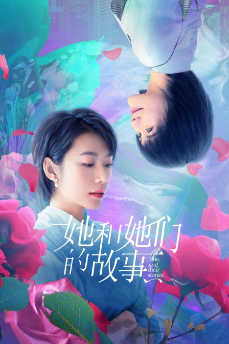 海报背景