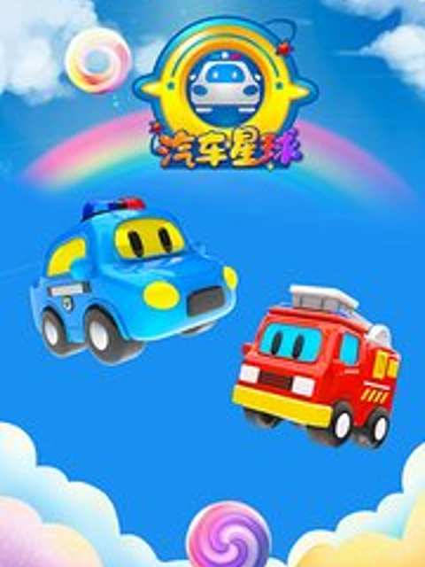 海报背景