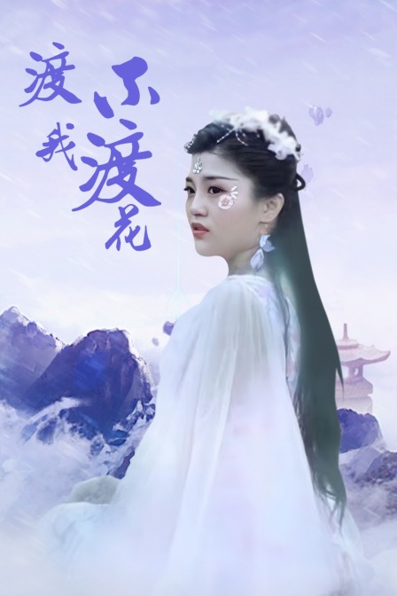海报背景