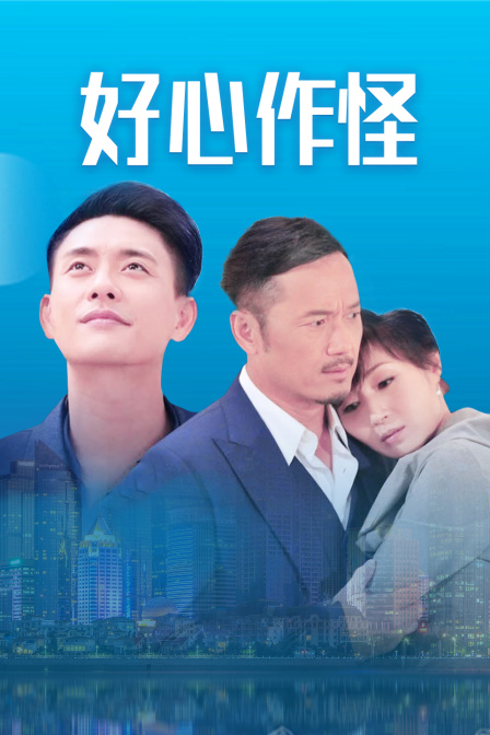 海报背景