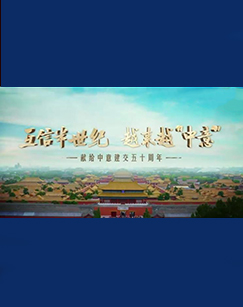 海报背景