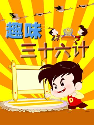 海报背景