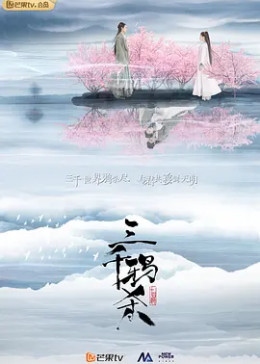 海报背景