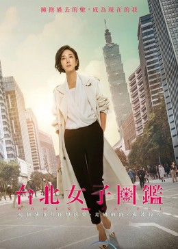 海报背景