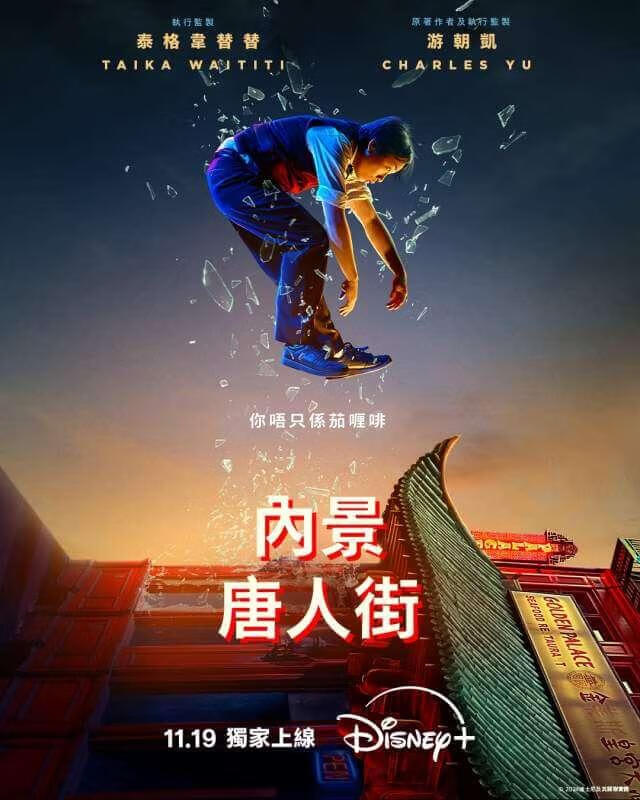 海报背景