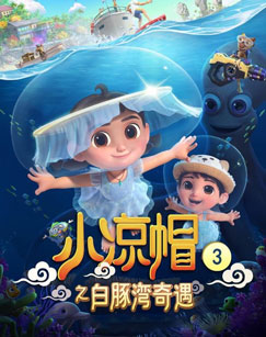 海报背景