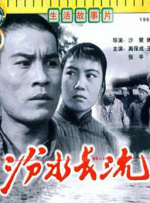 海报背景