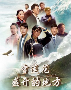 海报背景