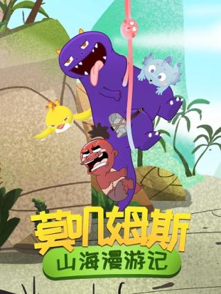 海报背景