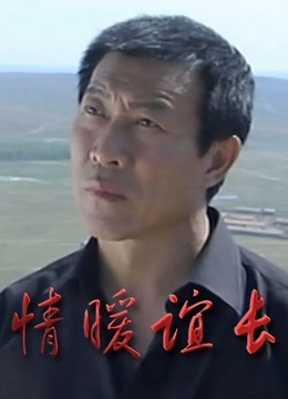 海报背景