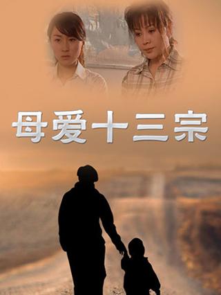 海报背景