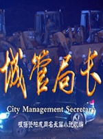 海报背景