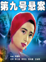 海报背景