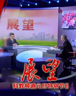 海报背景