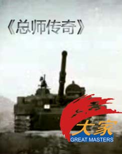 海报背景